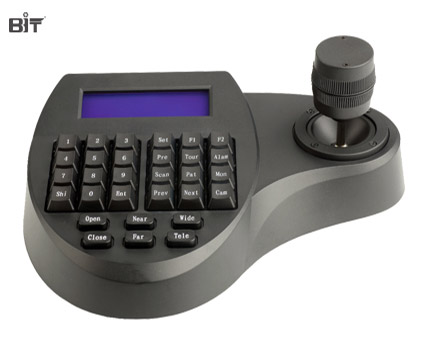 PTZ Keyboard Controller, Tripod & Control Software