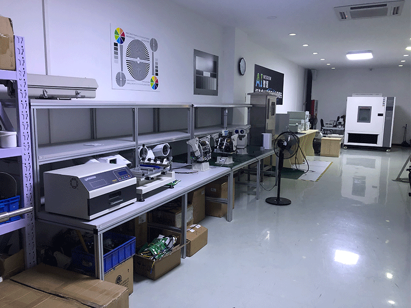 bit-cctv-surveillance-products-types-factory-show1616383338.png bit-cctv-surveillance-products-types-factory-show1616383338.png