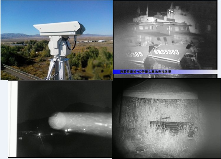 laser_ptz_camera_night_vision.jpg